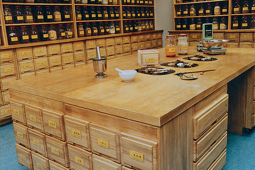 Herbal department at CMC Tasly Group Amsterdam. Shenzhou Open University of TCM