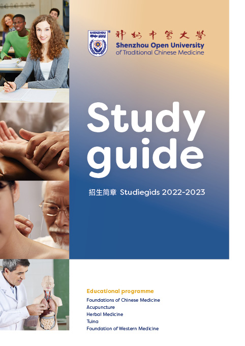 Study guide SOU 2021-2022_GB